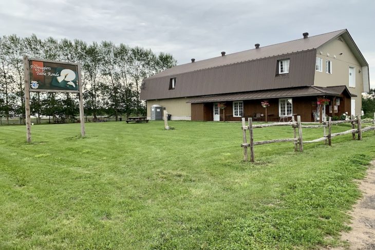 Ferme Alary à Sainte-Sophie